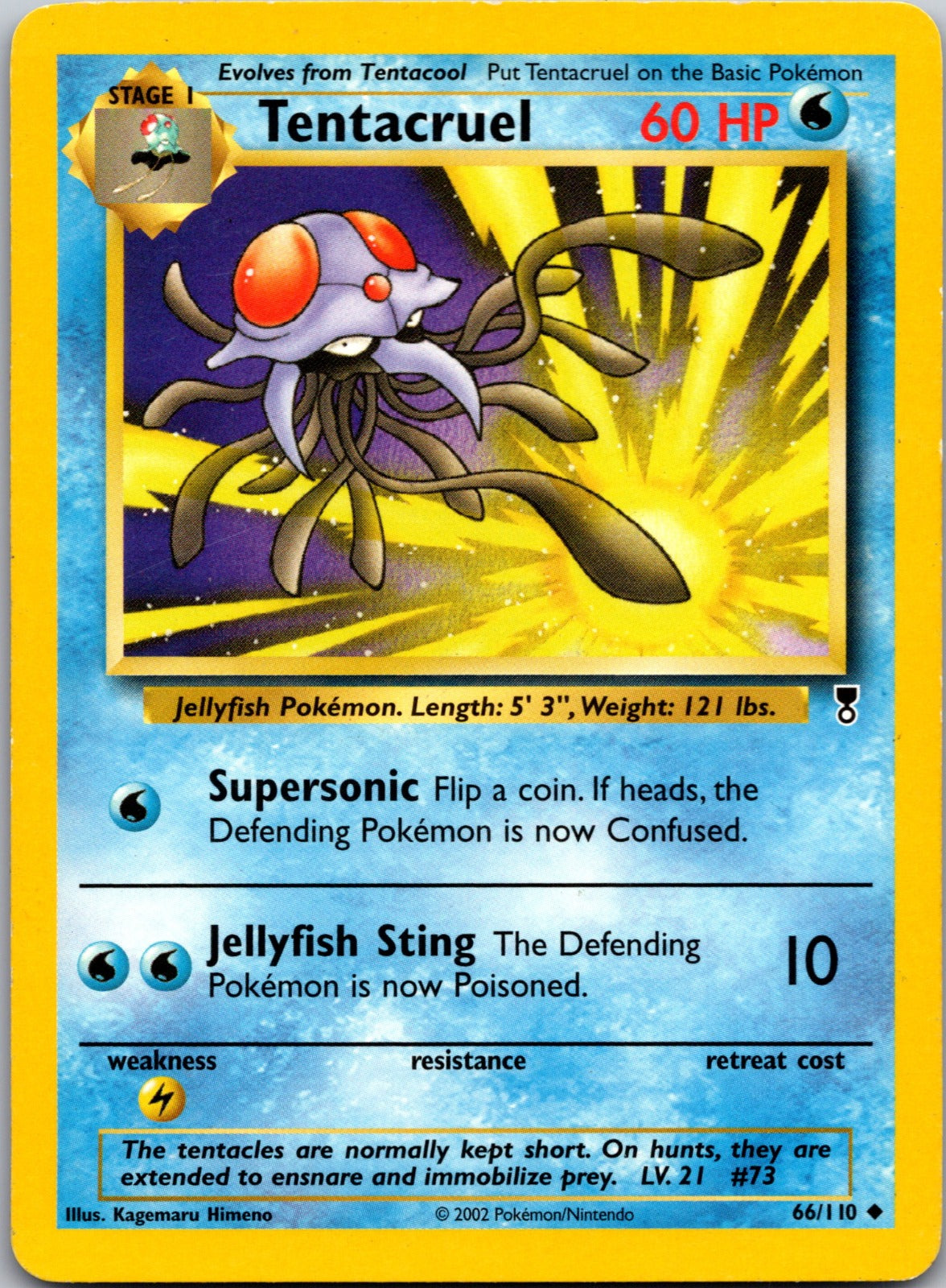 1999 Fossil 44/62 Tentacruel LP