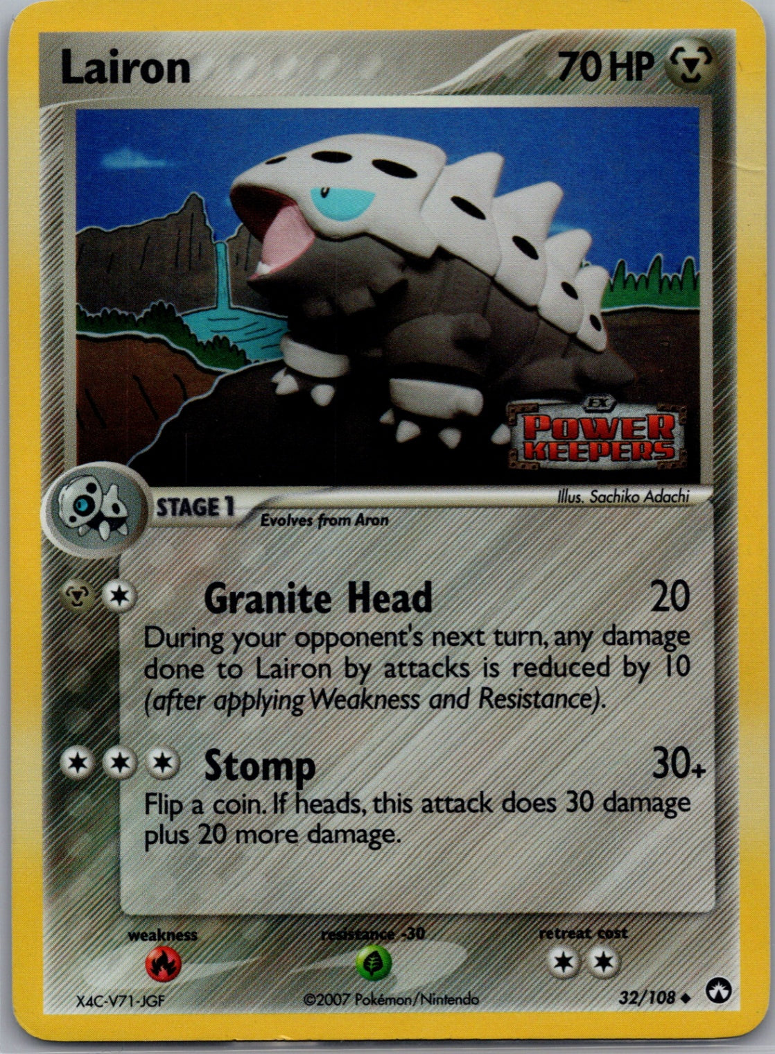 Lairon Normal Uncommon Power Keepers 32/108 NM