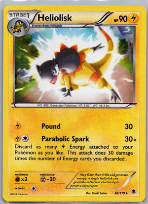2014 XY - Phantom Forces 30/119 Heliolisk LP