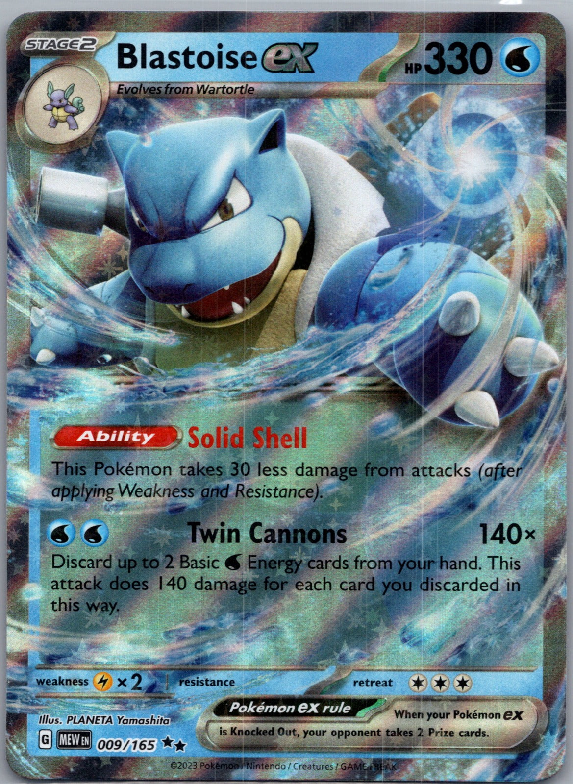 2023 SV151 009/165 Blastoise ex NM S272
