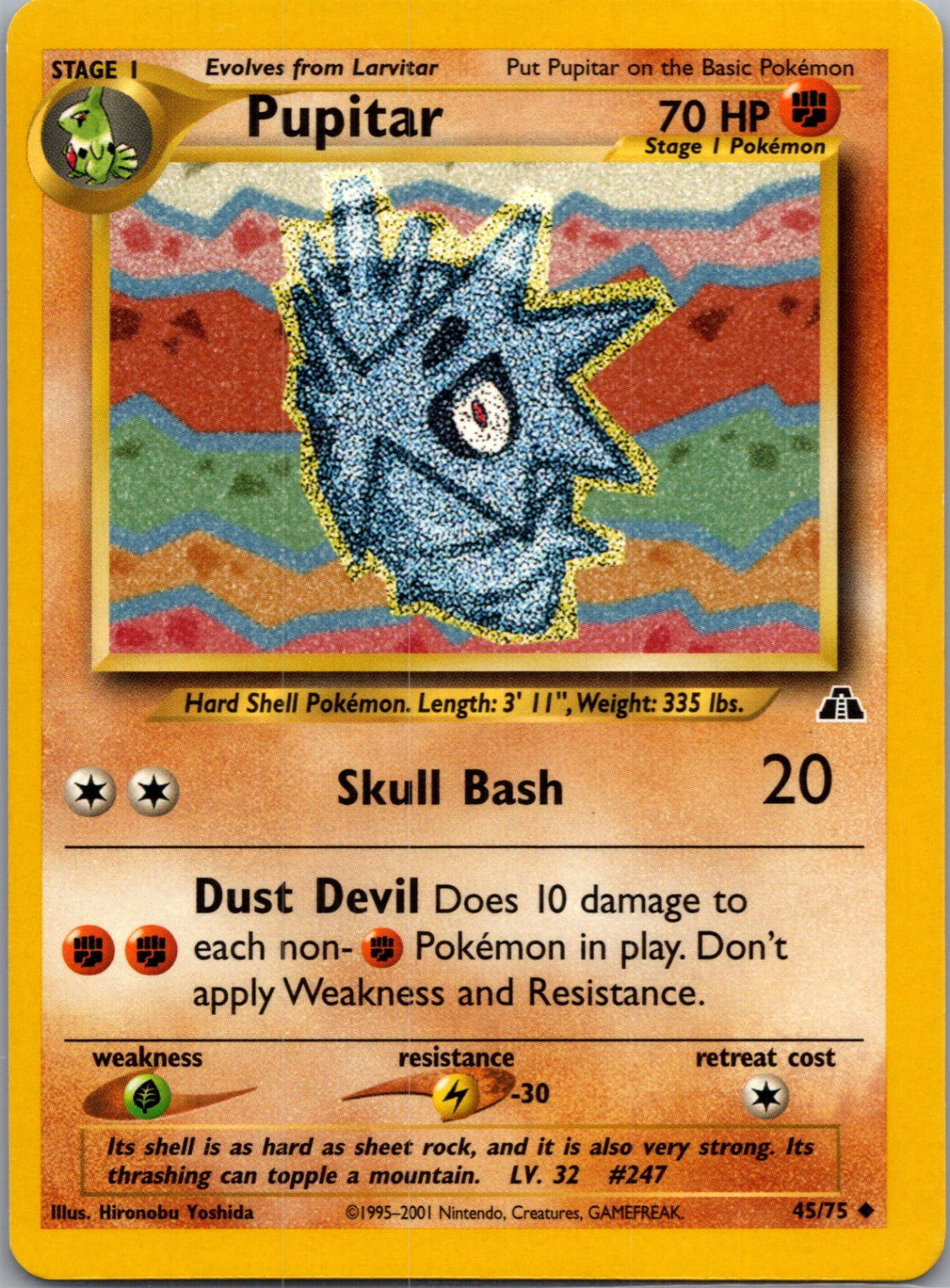 Neo Discovery 45/75 Pupitar Uncommon NM