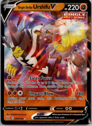 2021 SWSH05: Battle Styles 085/163 Single Strike Urshifu V Ultra Rare D126