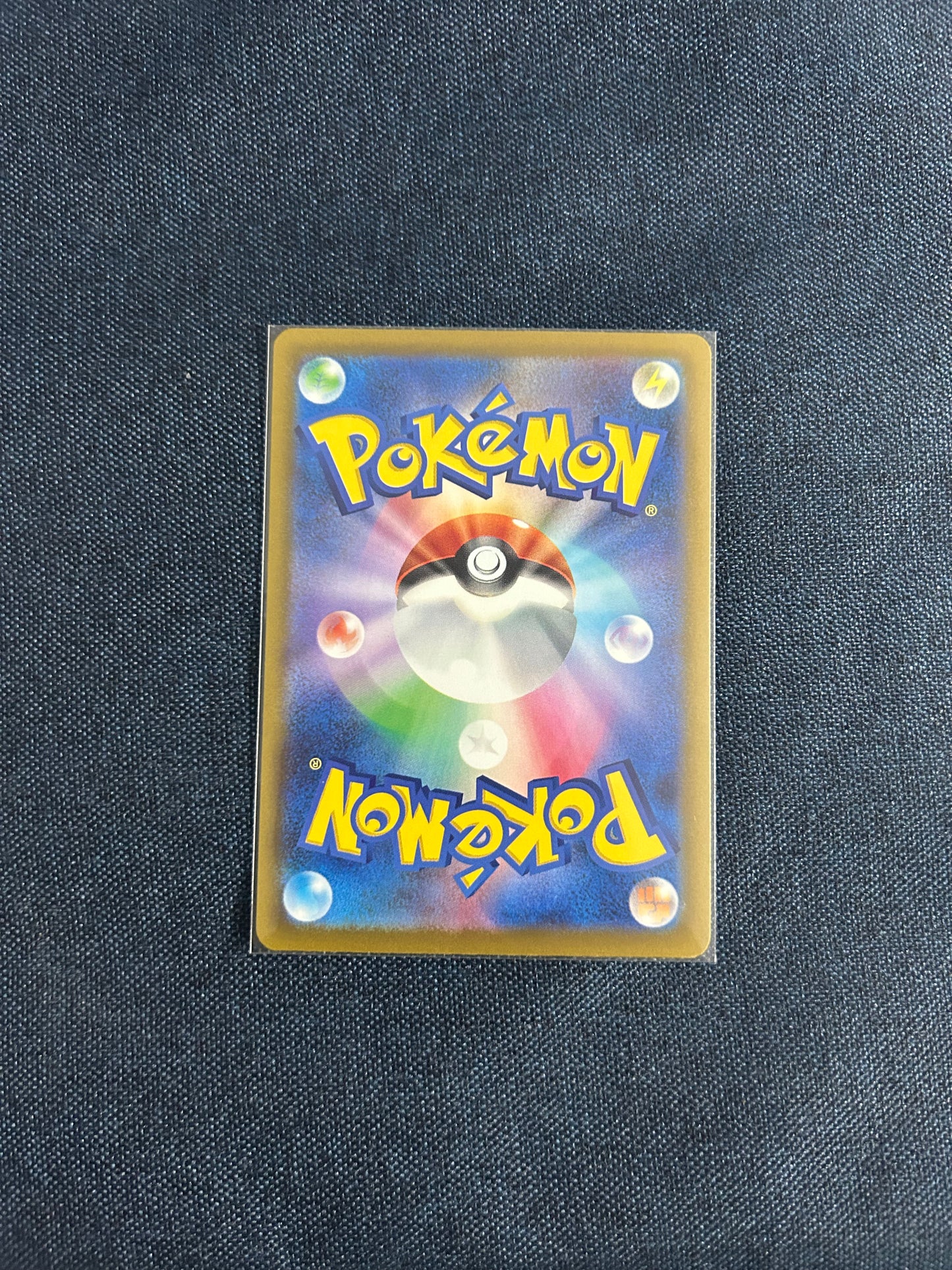 Dusknoir [Energy] 074/193 (M2a) (Japanese)