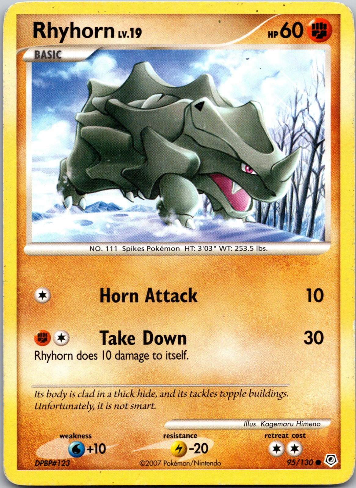 2007 Diamond and Pearl 95/130 Rhyhorn LP