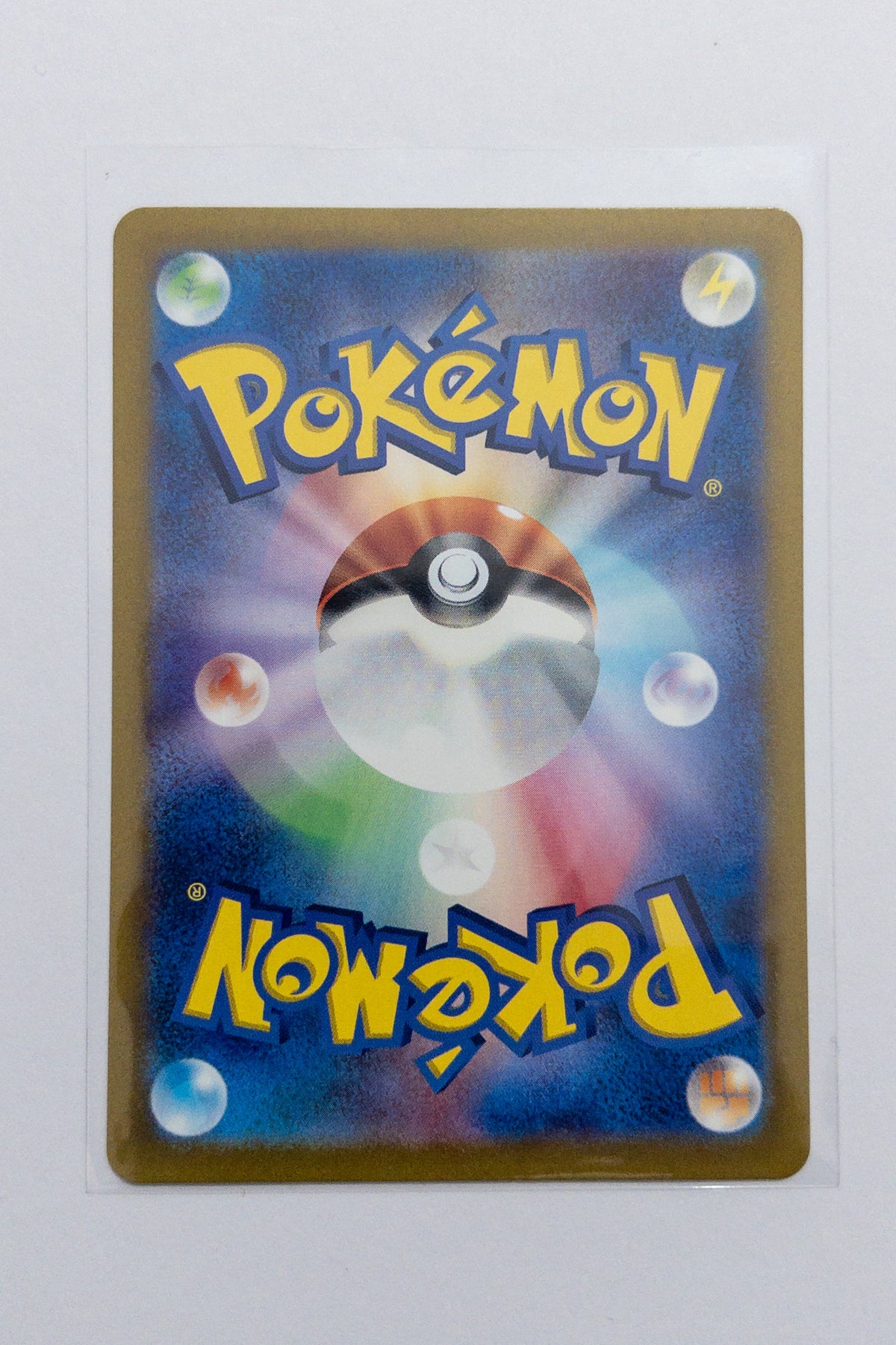 Lapras ex 117/102 – Stellar Miracle SR (JP, 2024)