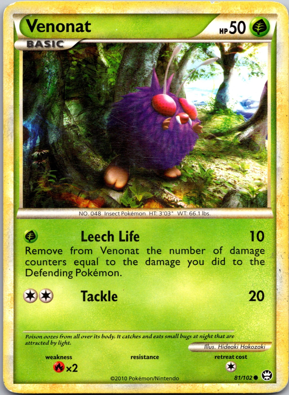 2010 Triumphant 81/102 Venonat LP