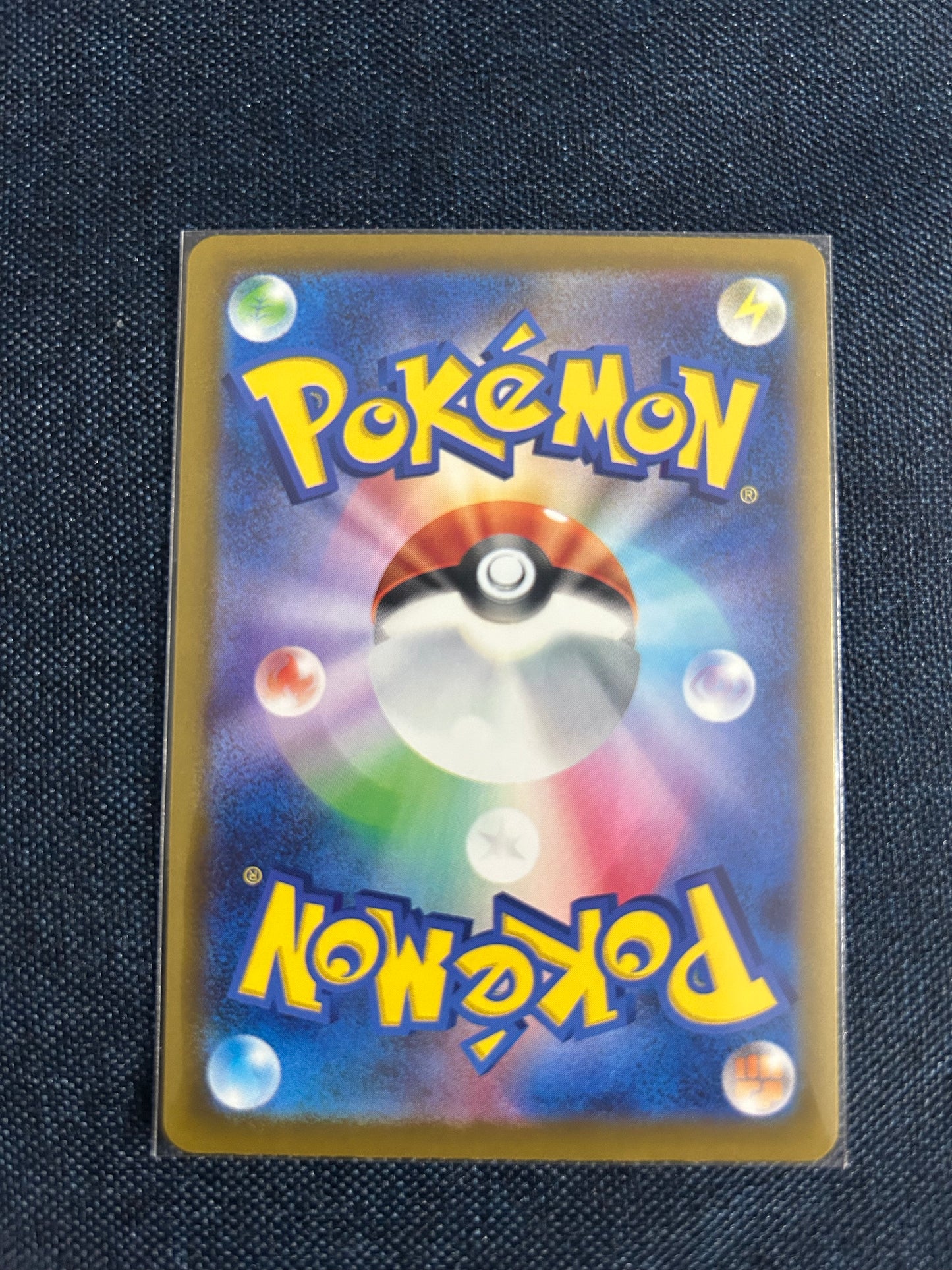 Togekiss [Energy] 066/193 (M2a) (Japanese)