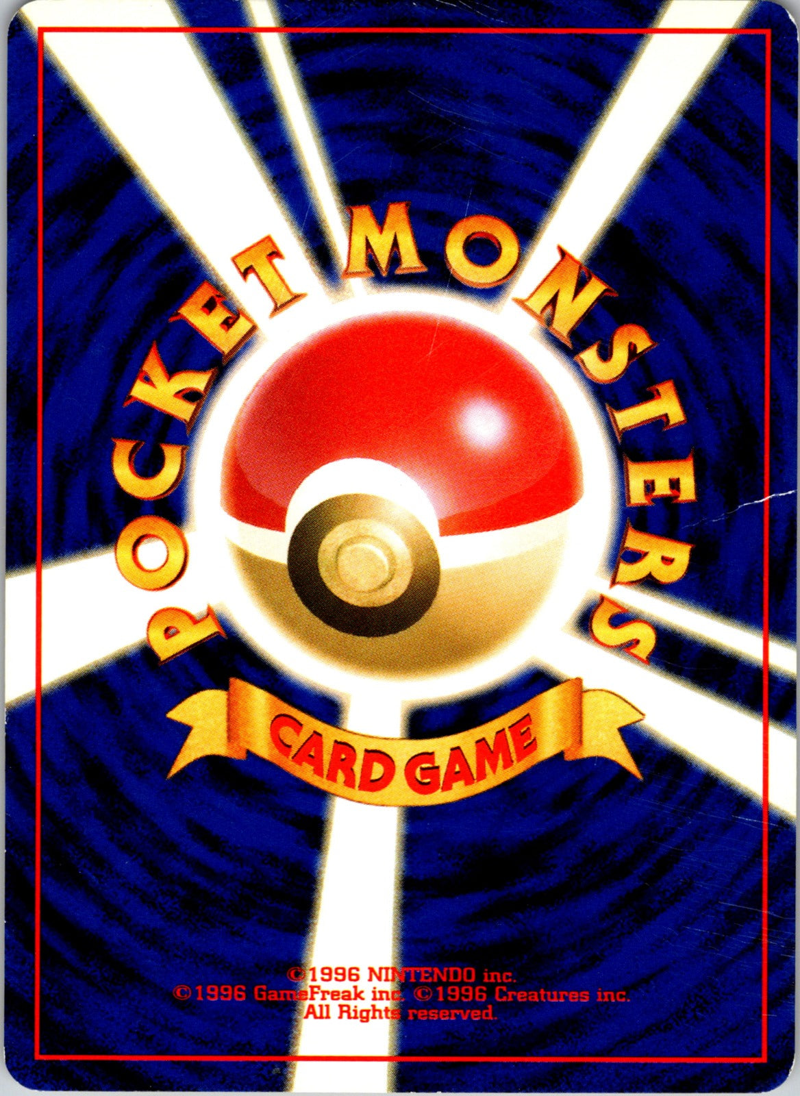 1998 Gym 102 Erika's Exeggcute HP (JP) F94