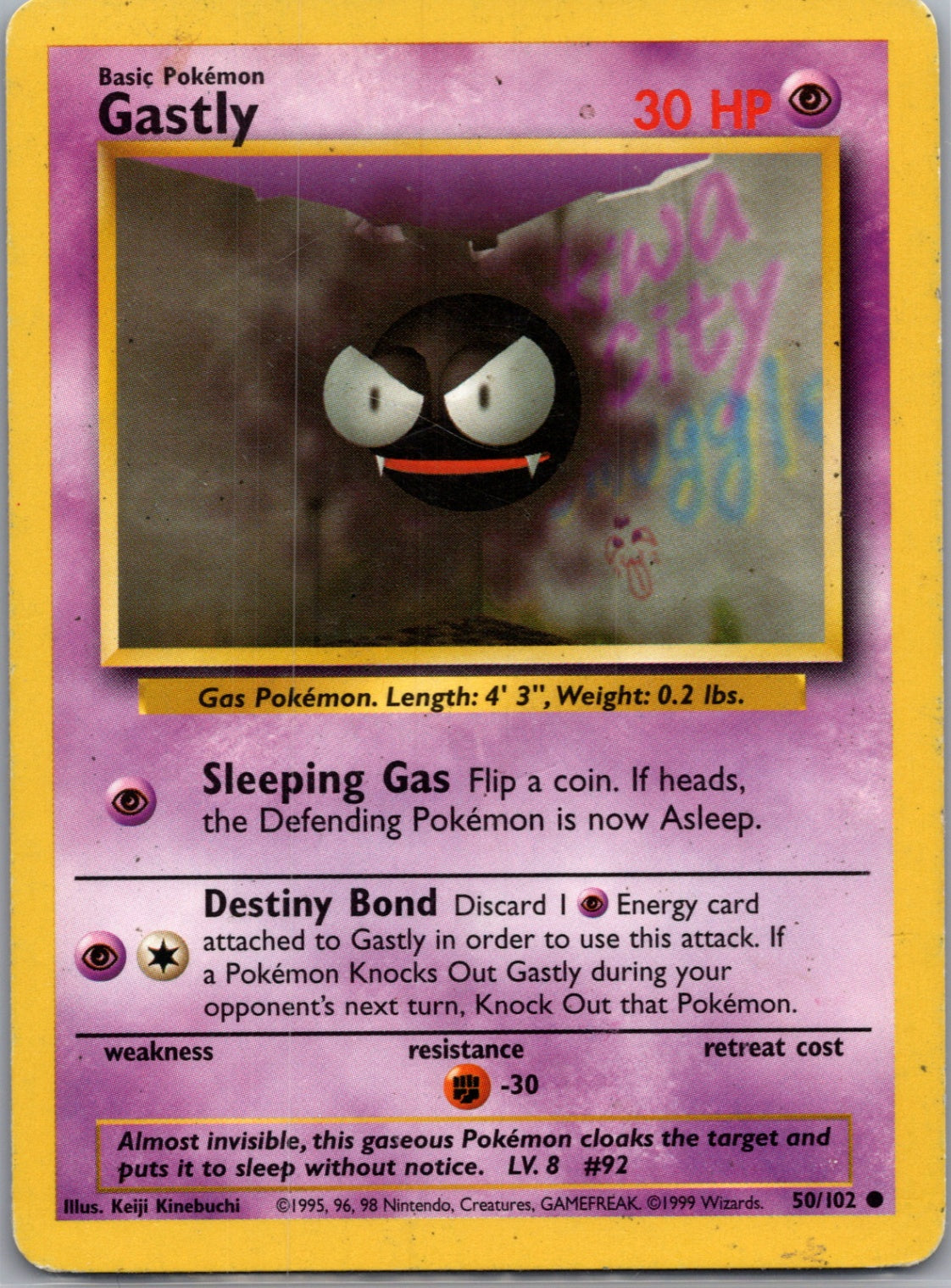 Base Set 2 075/130 Gastly Common NM