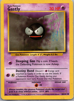 Base Set 2 075/130 Gastly Common NM