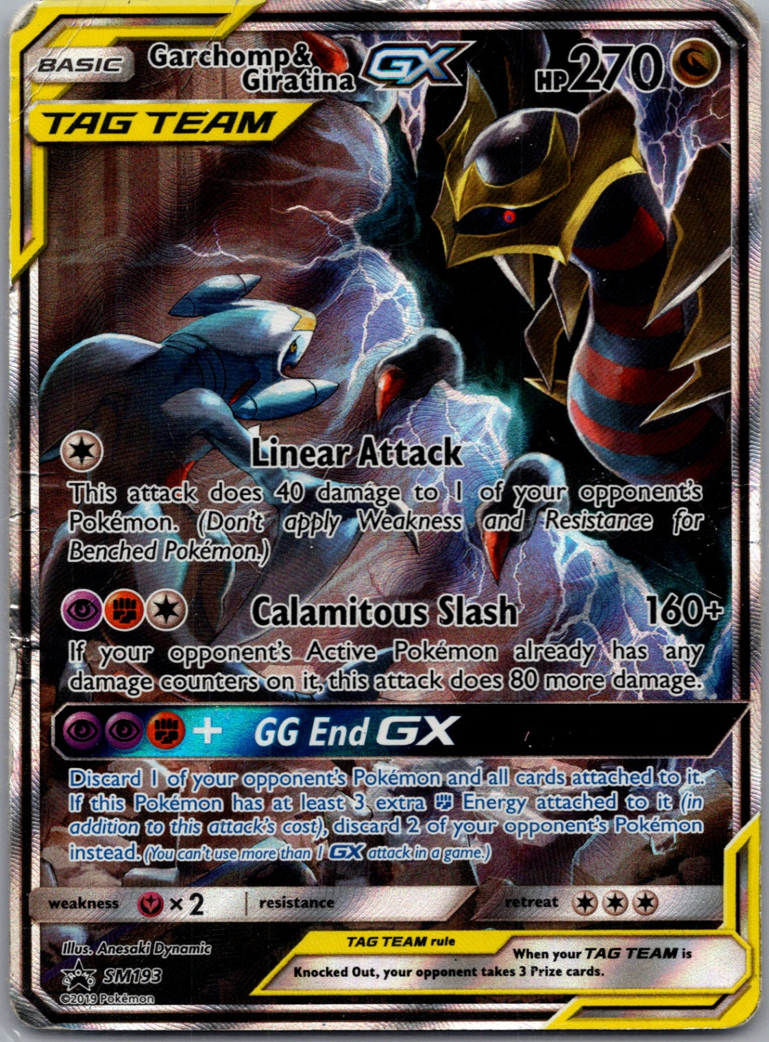 2019 SM Promo SM193 Garchomp & Giratina GX Promo F61