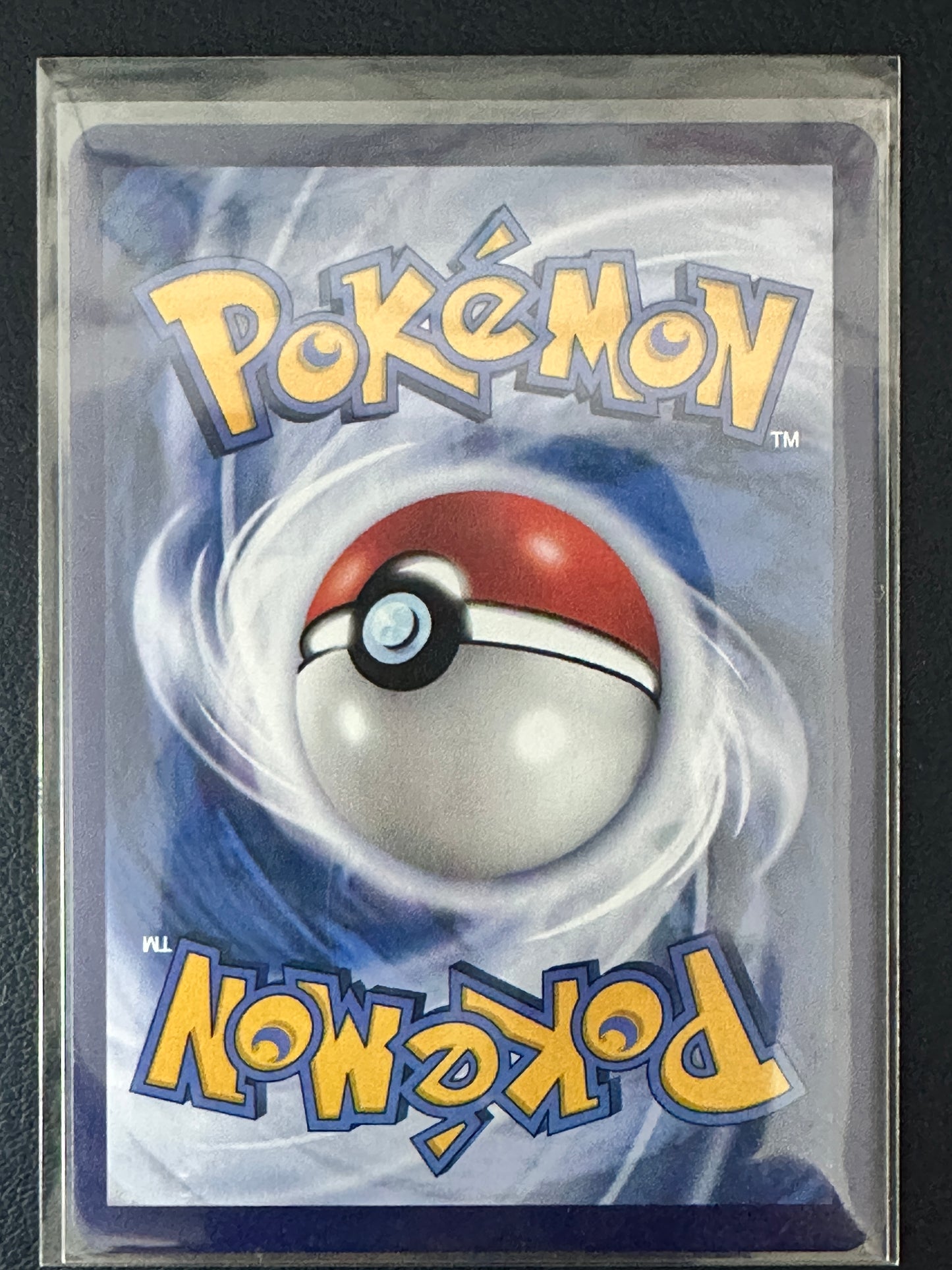Ceruledge [Masterball] #1505
