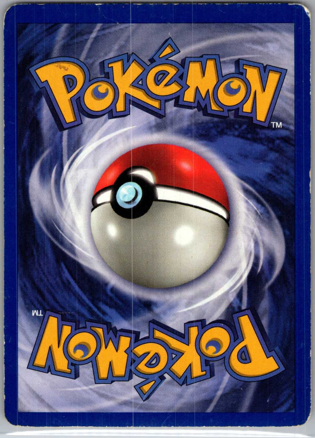 Base Set 2 #108/130 Super Energy Removal Rare HP (Back)