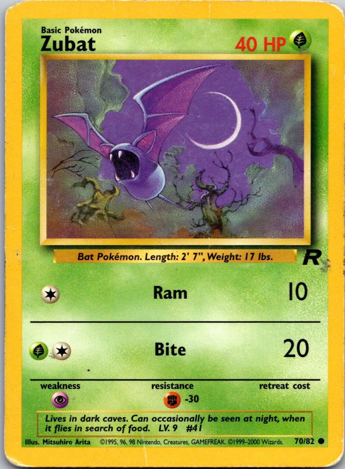 2000 Team Rocket 70/83 Zubat Common C263