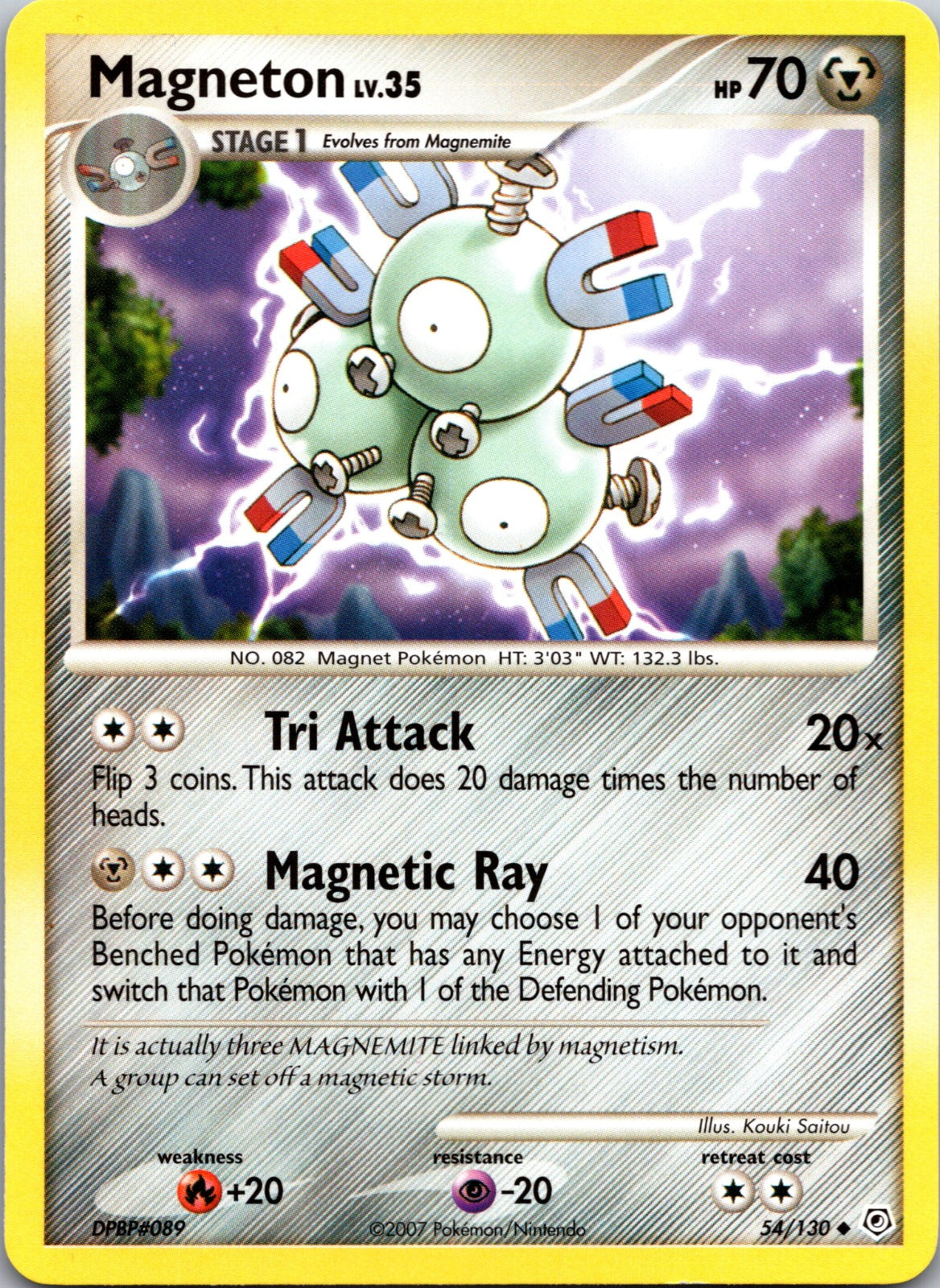2007 Diamond and Pearl 54/130 Magneton LP