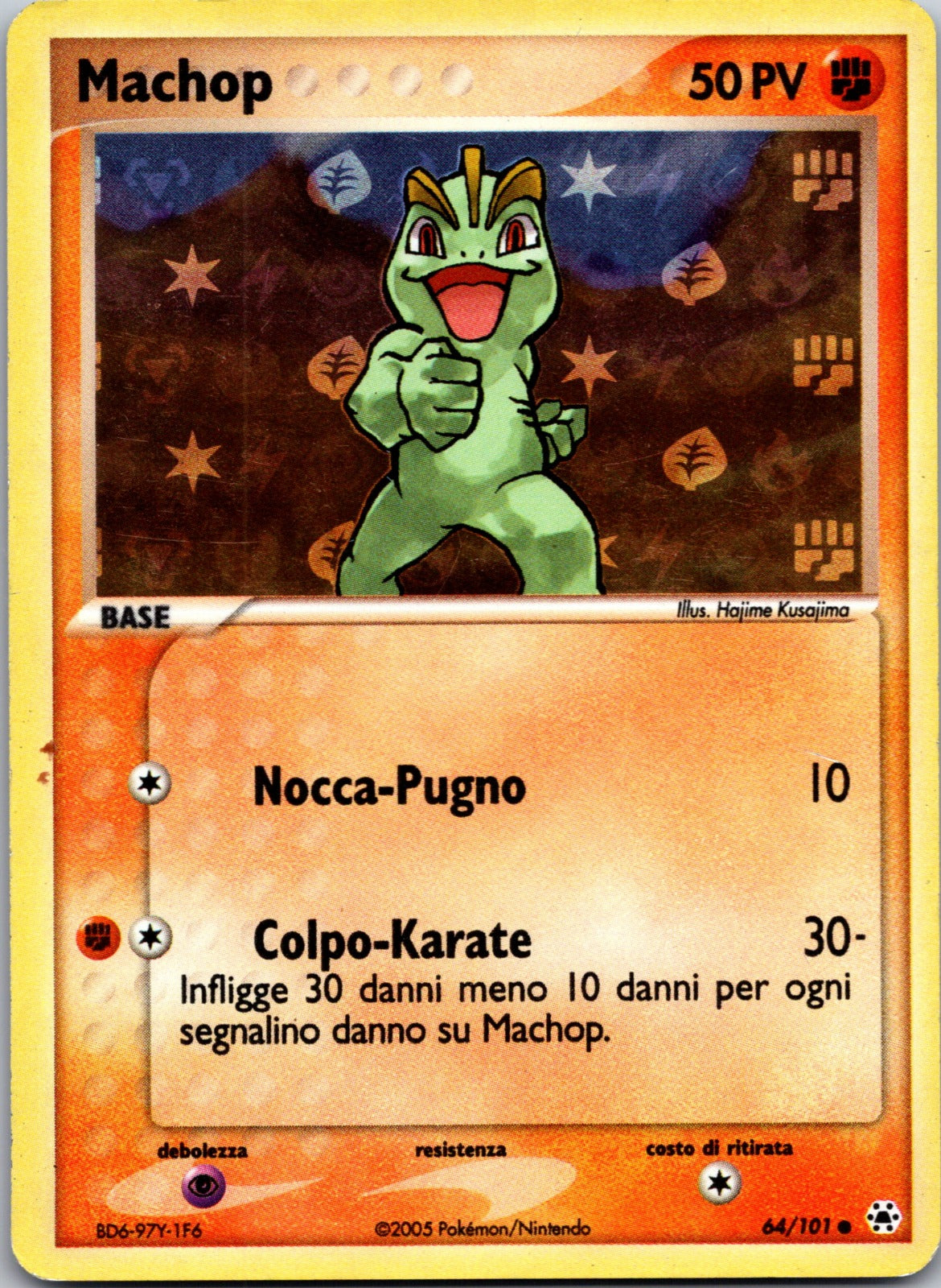 2002 Machop Neo Destiny 073/105 LP
