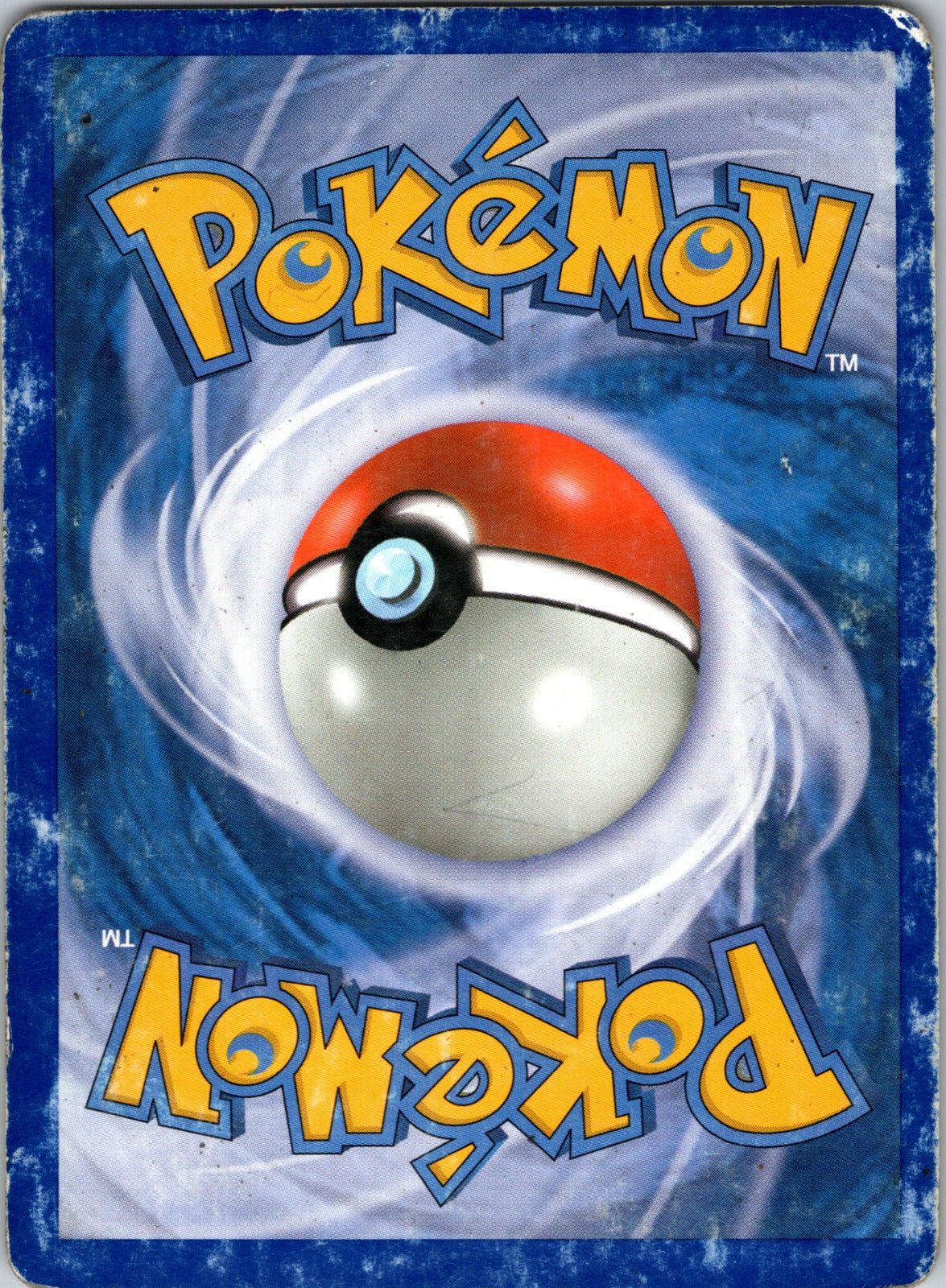 2008 Stormfront 53/100 Bagon [Reverse] HP  X105