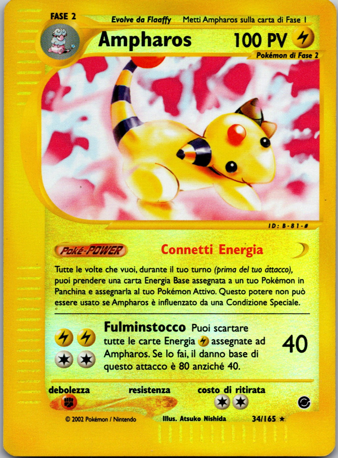 2003 Ampharos Aquapolis 001/147 LP