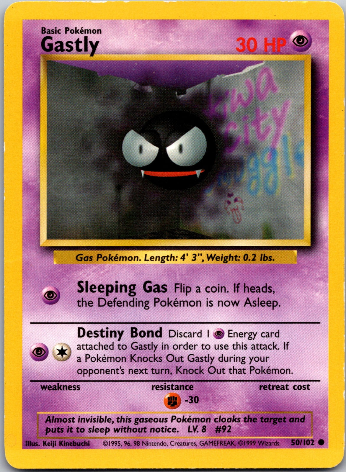 1999 Base Set 050/102 Gastly HP Z76
