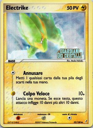 2006 Electrike Crystal Guardians 52/100 NM