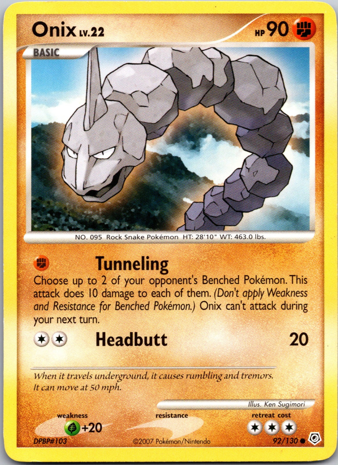 2007 Diamond and Pearl 92/130 Onix LP