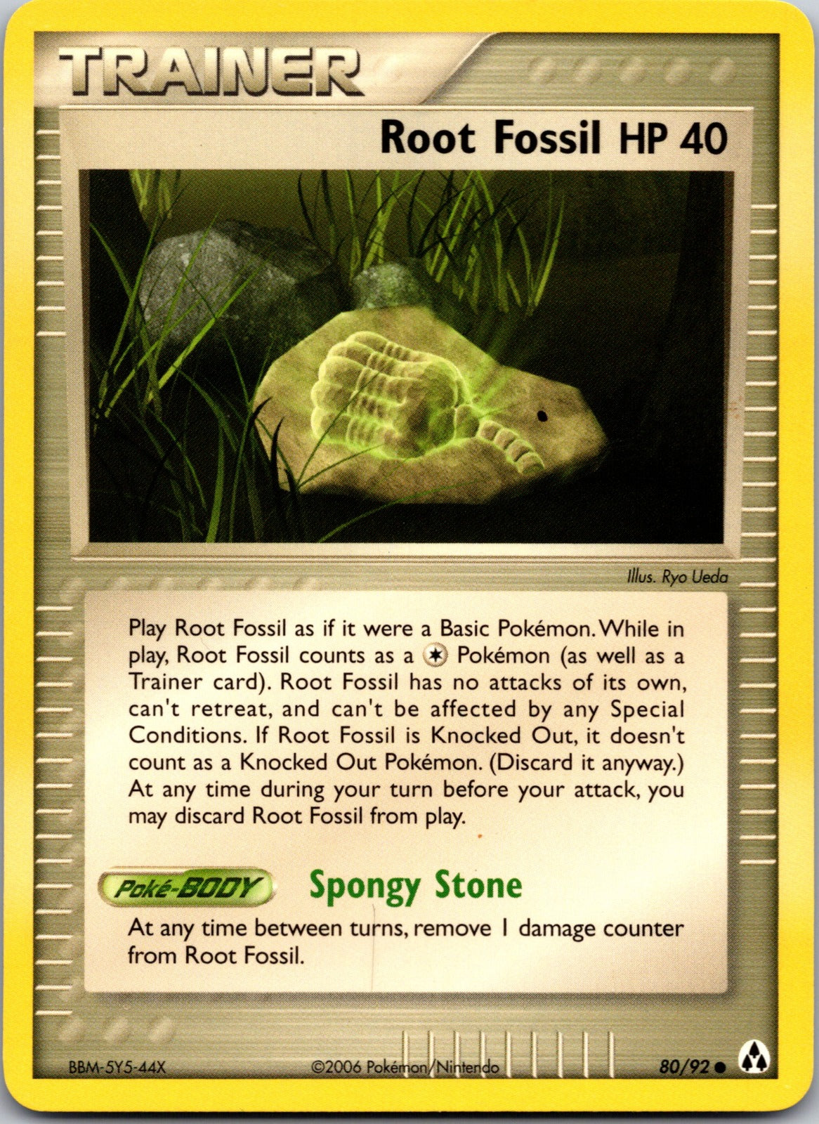 2006 Legend Maker 80/92 Root Fossil LP