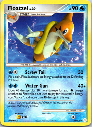 2007 Diamond and Pearl 26/130 Floatzel LP