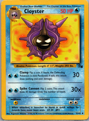 Fossil 32/62 Cloyster Uncommon NM