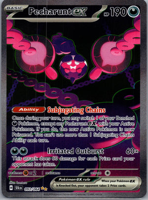 2024 SV: Shrouded Fable 093/064 Pecharunt ex Special Illustration Rare F191