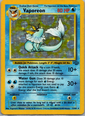 1999 Jungle 12/64 Vaporeon (12) Holo Rare G200