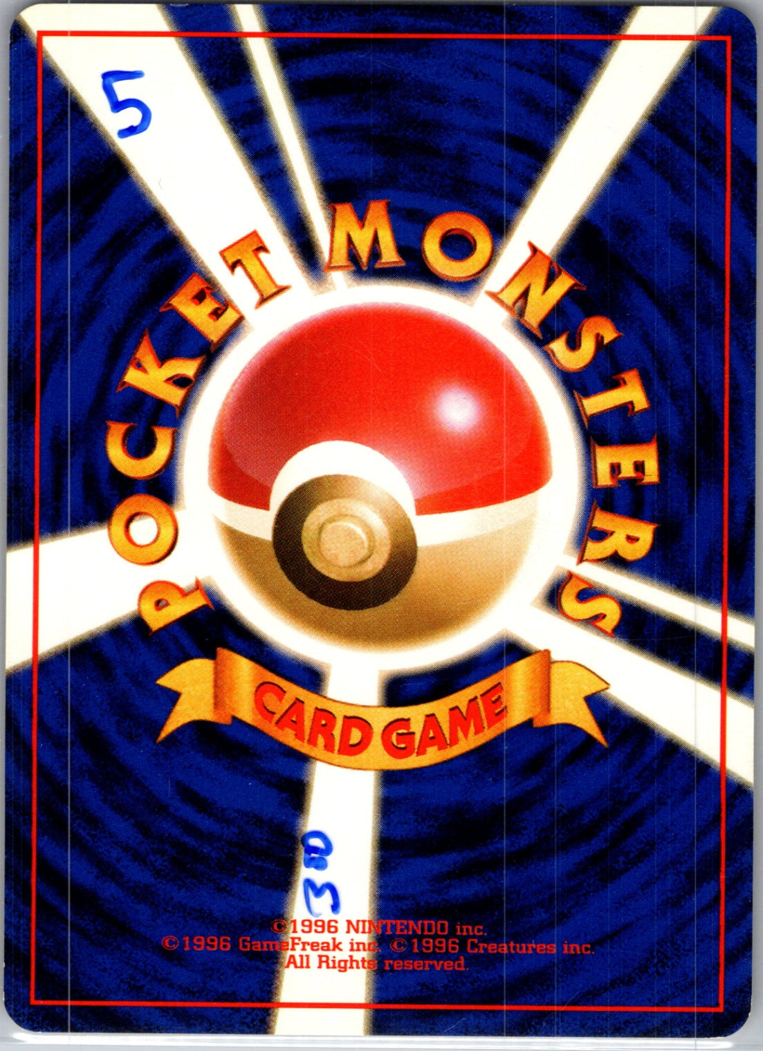 Challenge from the Darkness  Rocket's Mewtwo Holo Rare HP (Back)