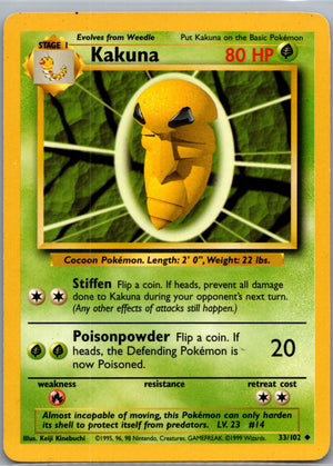 1999 Base Set  033/102 Kakuna Uncommon M70