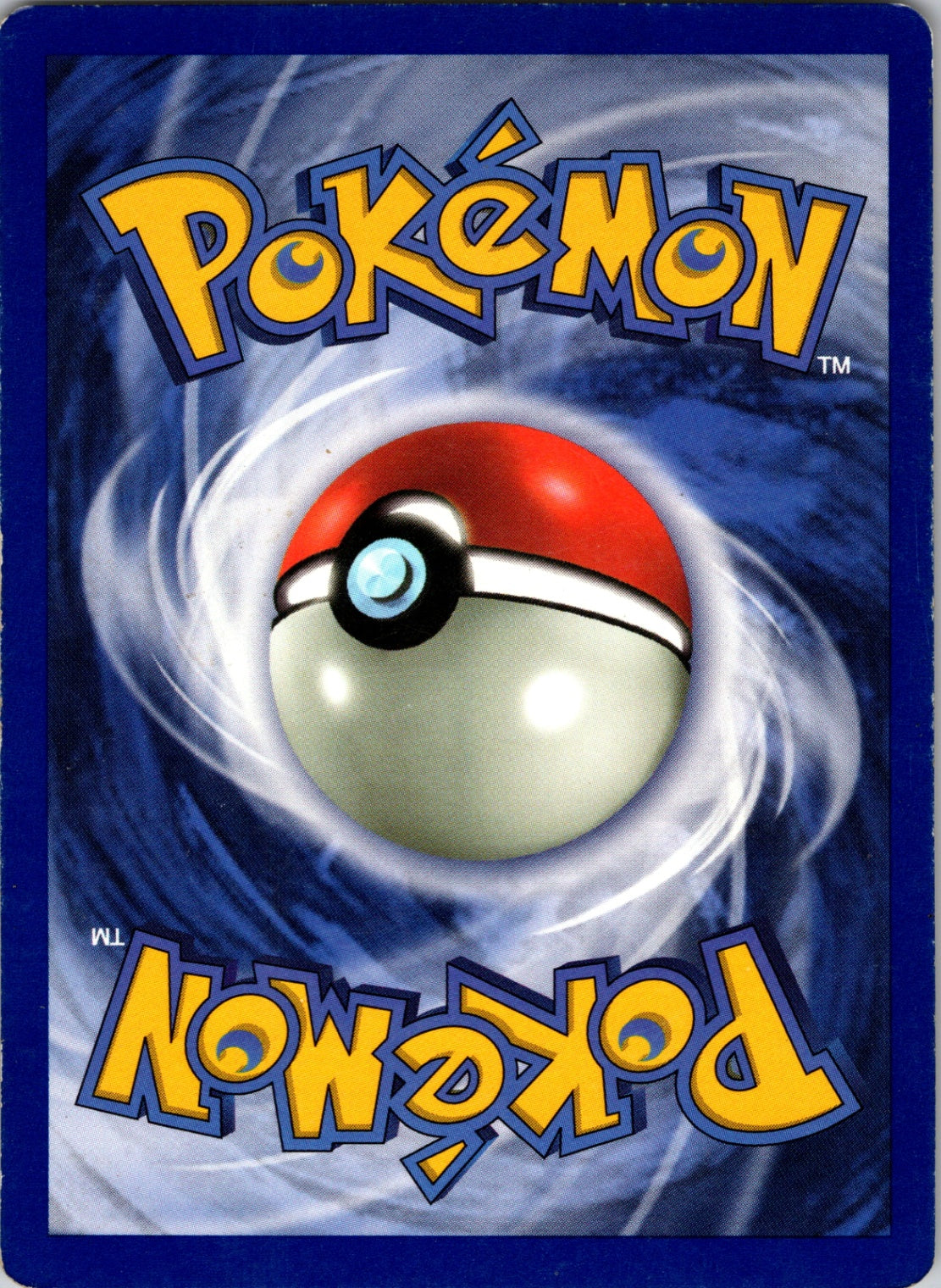 Fossil #55/62 Slowpoke Common NM (Back)