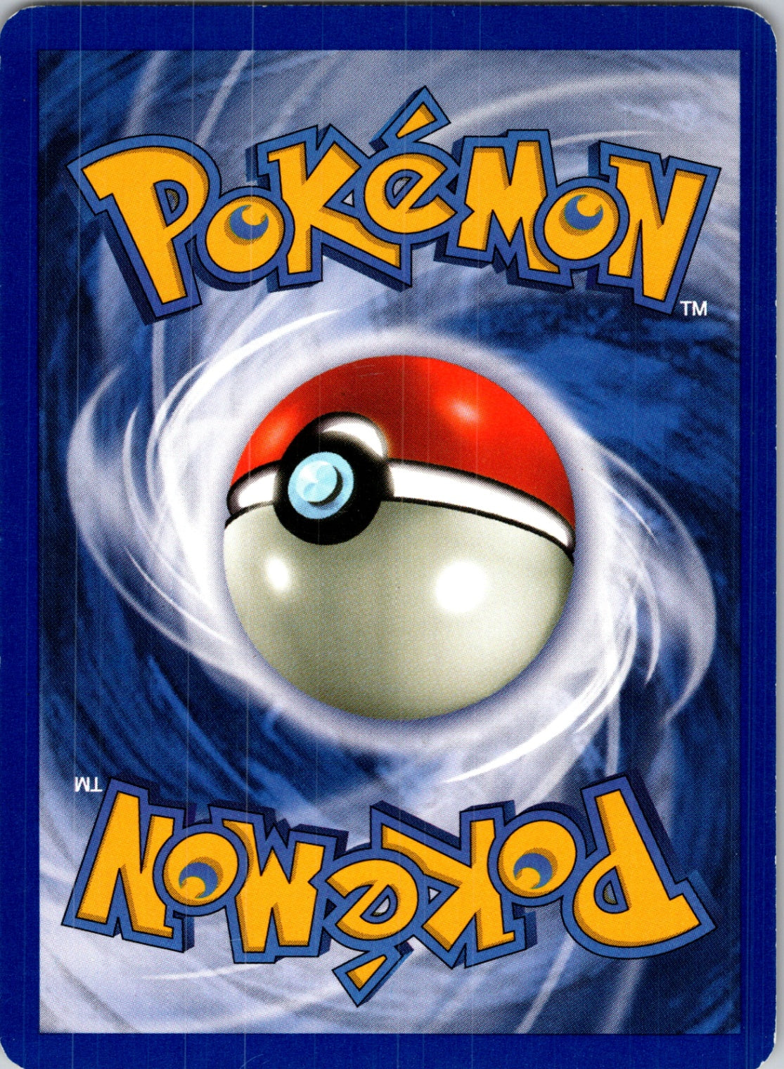 Fossil #53/62 Psyduck Common HP (Back)
