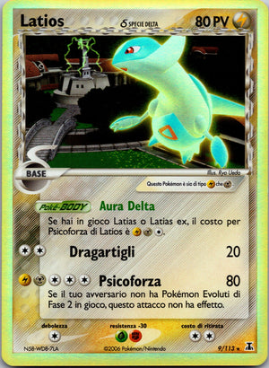 2008 Latios Great Encounters 23/106 NM
