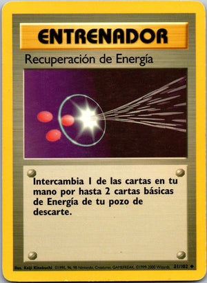 2003 Skyridge 144/144 Retro Energy LP