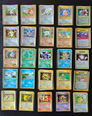 Japanese Promos (Corocoro, P, McDonalds, etc)