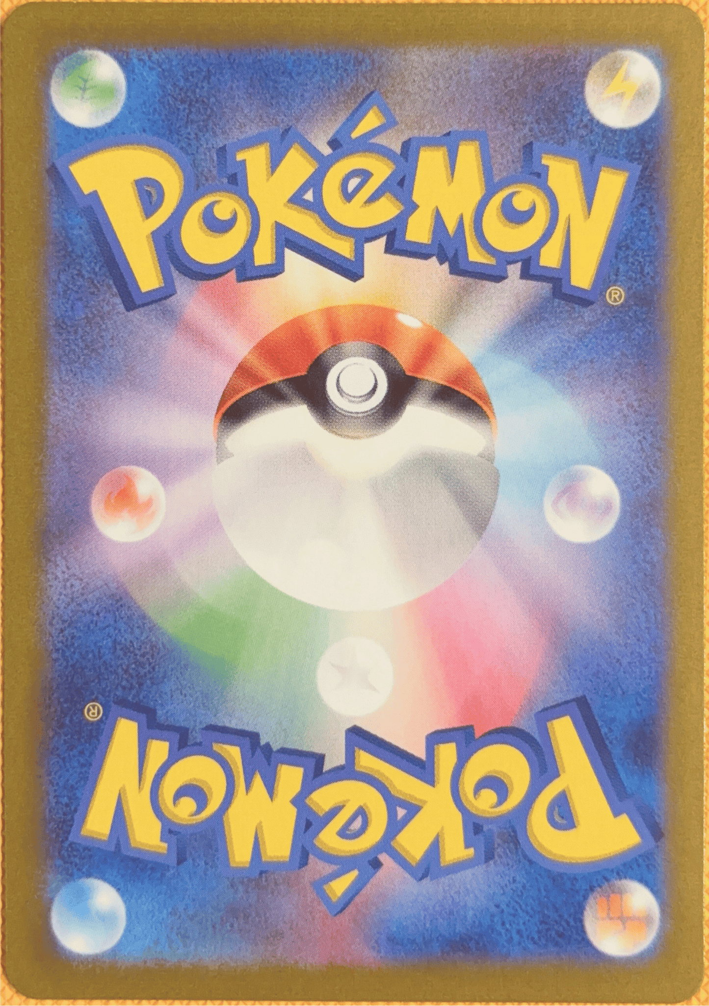 Dusclops #069 Full Art