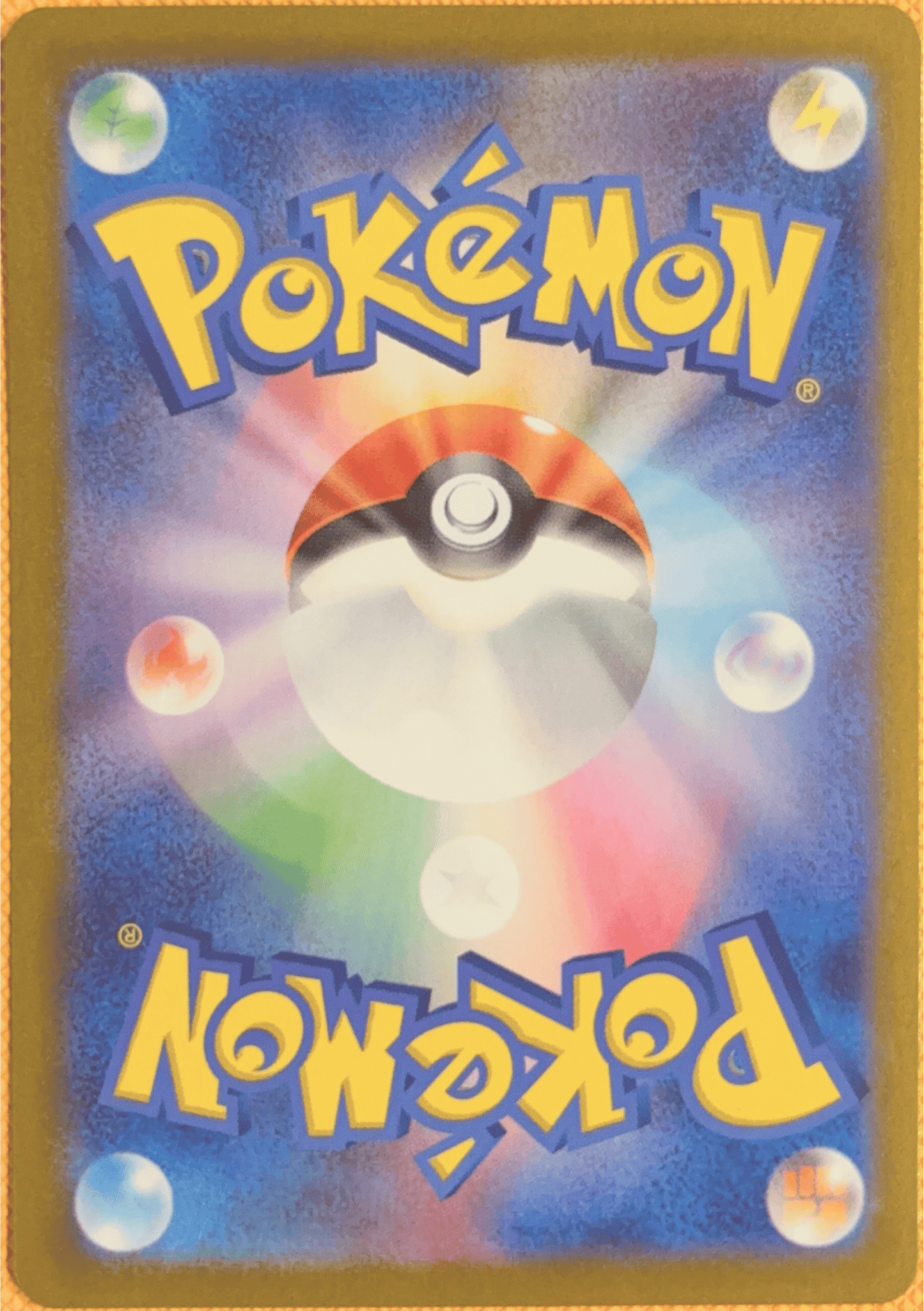 Duskull #068 Full Art