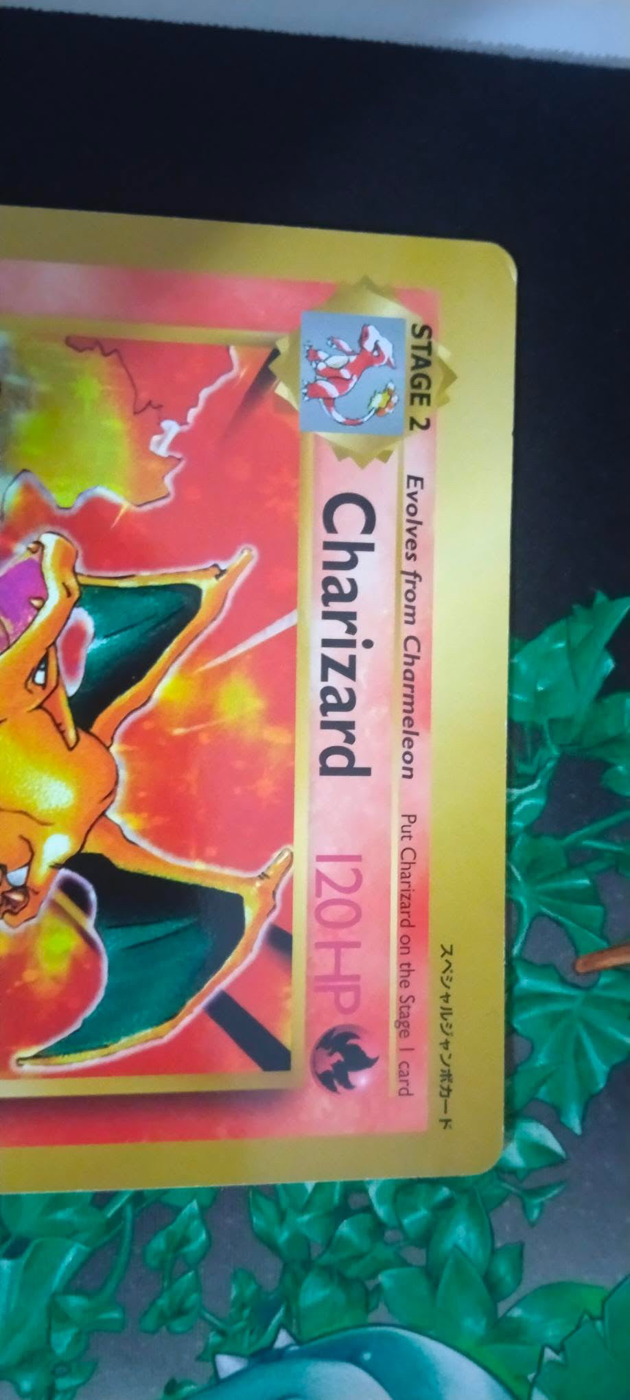 1999 Charizard 4/102 CoroCoro Comics Jumbo Japanese Promo Pokemon Card