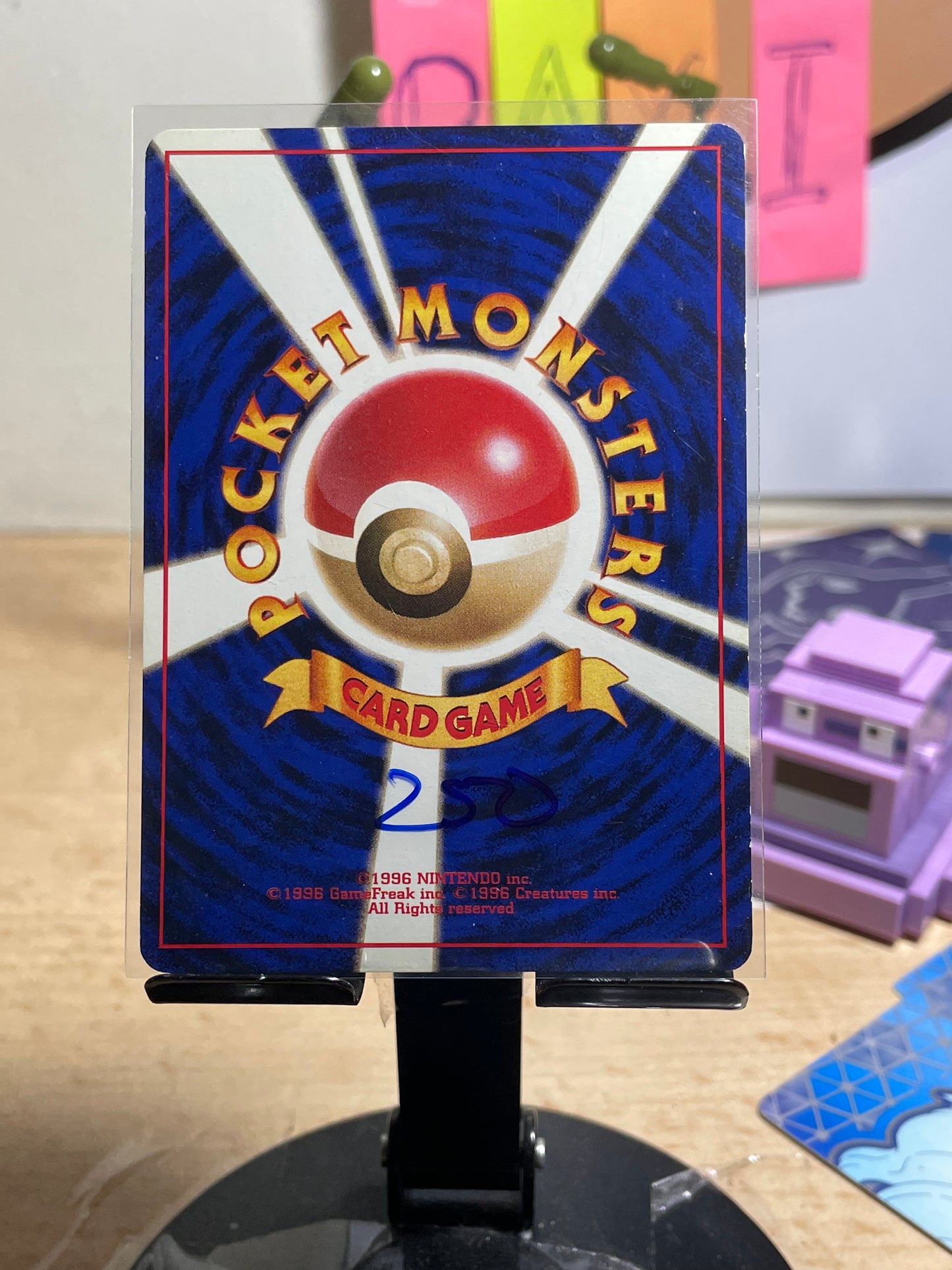 1997 Squirtle #7 R0cket Gang (JP) [LP]