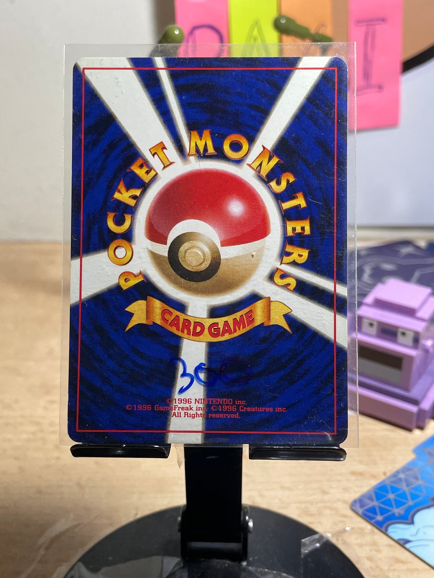 1997 Charmander #4 R0cket Gang (JP) [LP+]