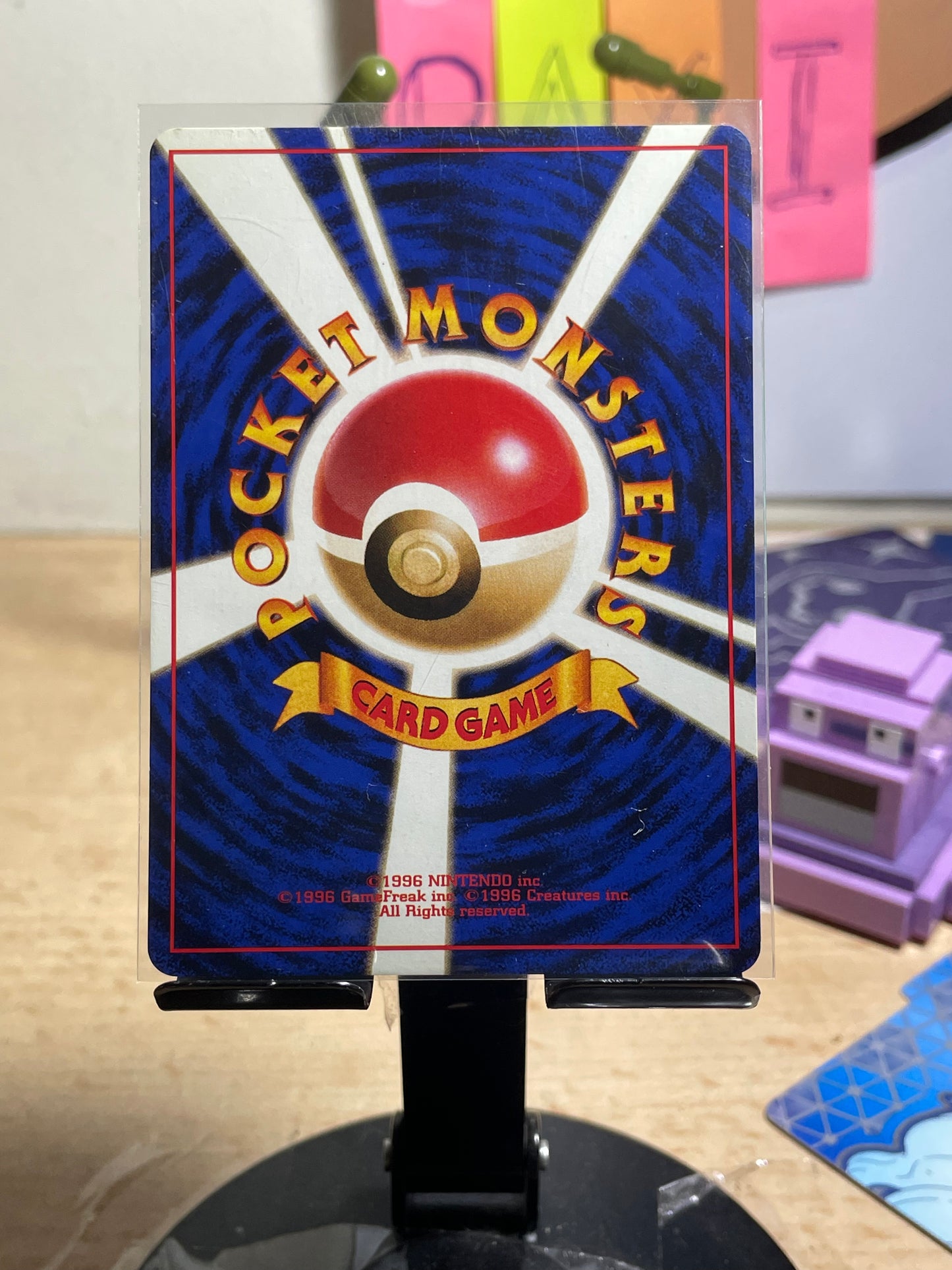 1998 Lt. Surge's Pikachu [Kuchiba City] #25 Leaders' Stadium (JP) [NM-]