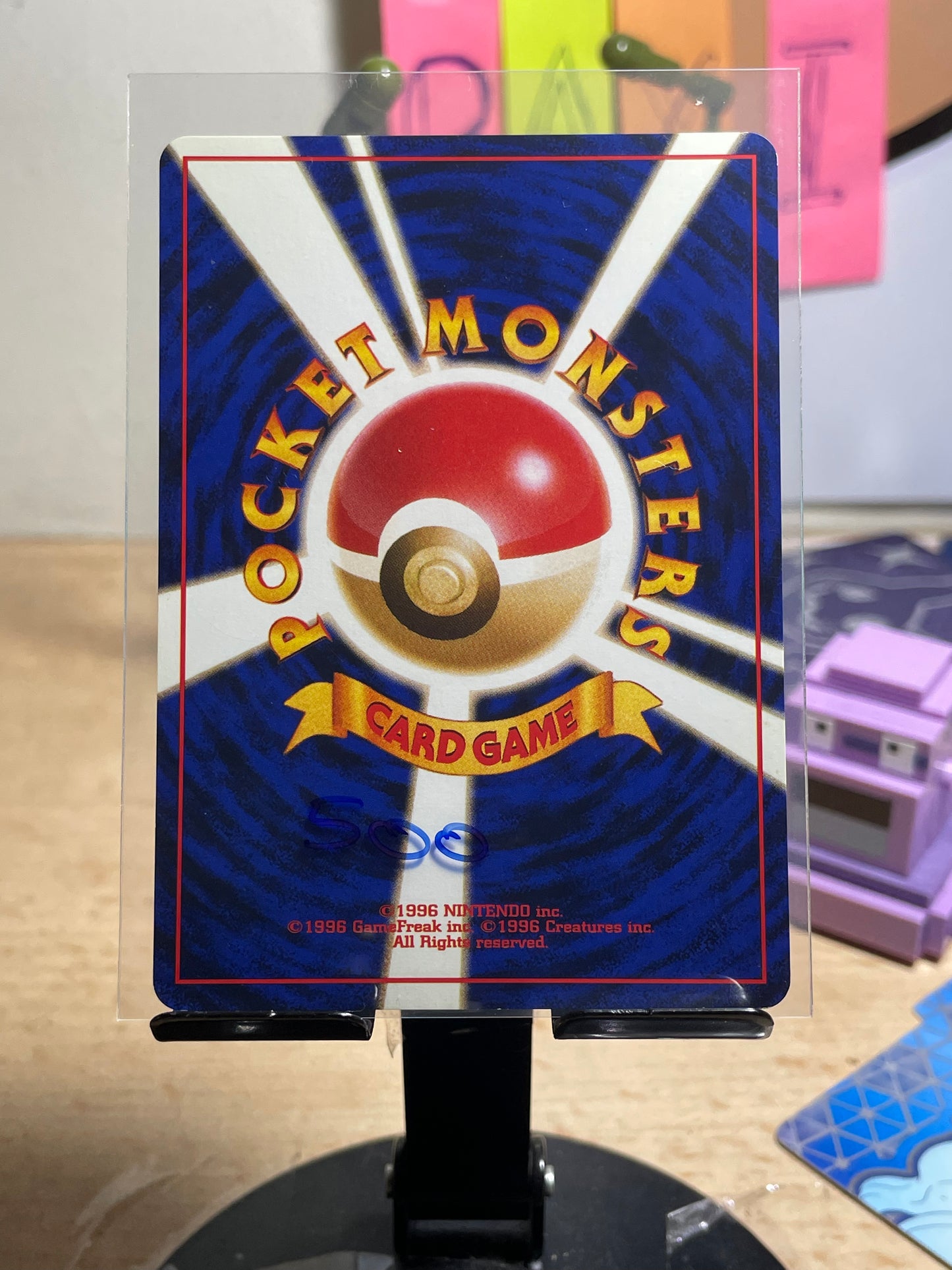 1998 Lt. Surge's Jolteon #135 Leaders' Stadium (JP) [LP+]