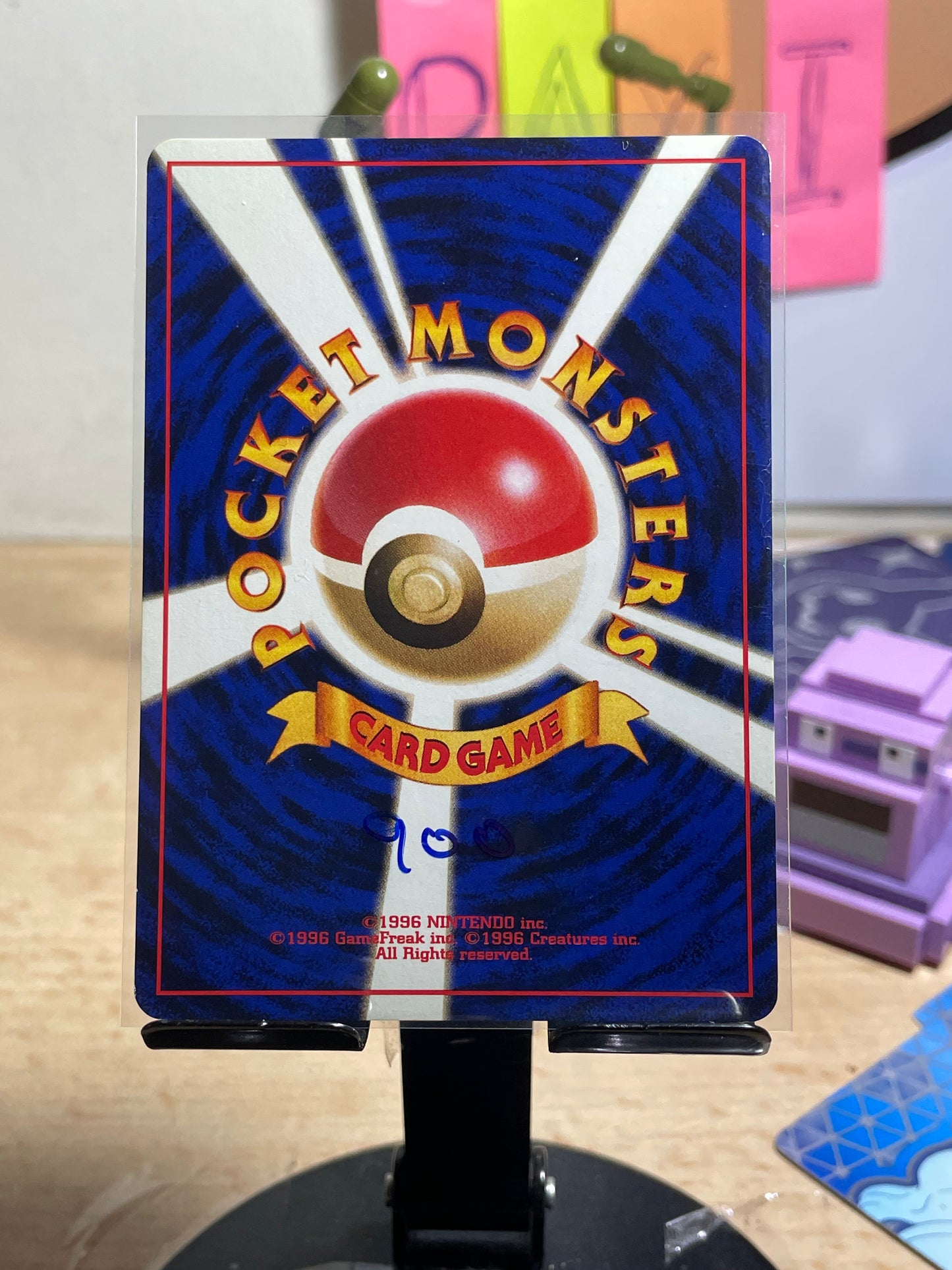 1997 Misty's Psyduck [Lv 18] #54 Leaders' Stadium (JP) [LP+]