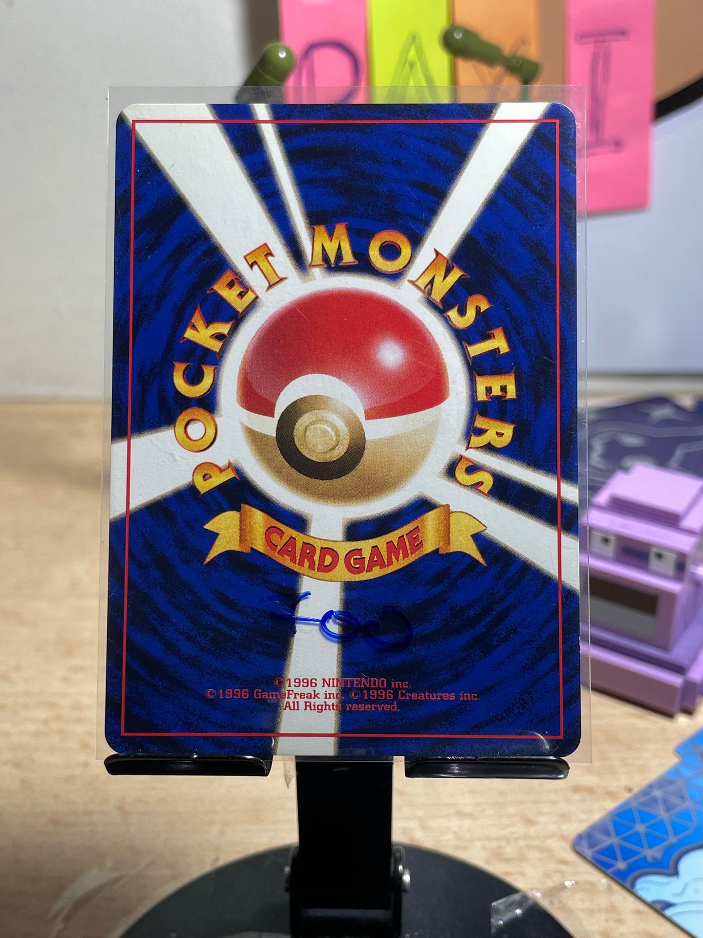 1996 Clefairy Doll Base Expansion (JP) [NM-]