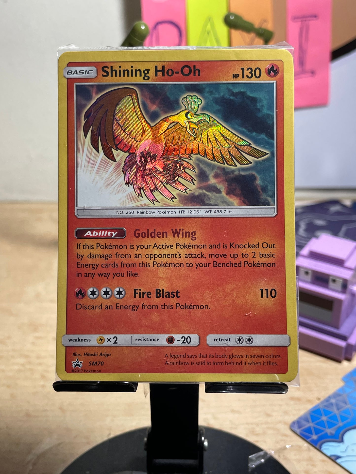 2017 Shining Ho-oh #70 SM Promo [Sealed]