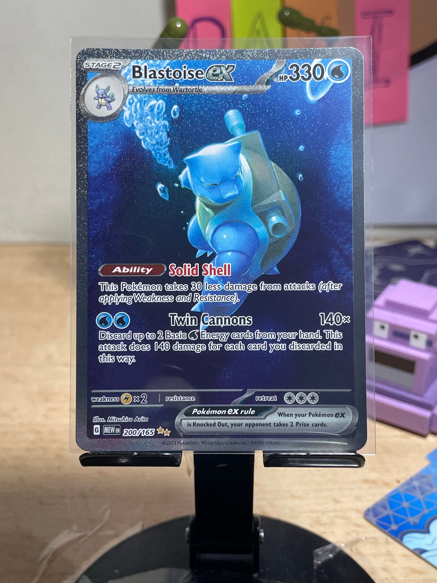 2023 Blastoise ex #200 SV151 [NM-]