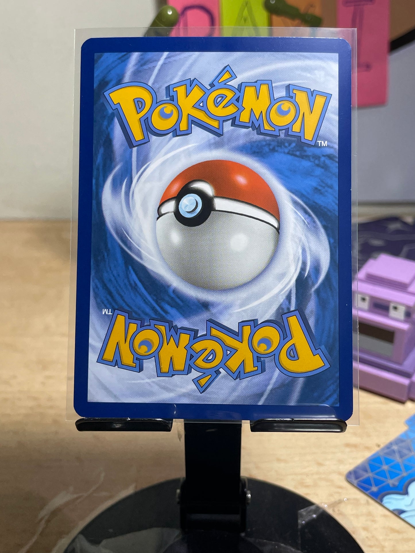 2023 Blastoise ex #200 SV151 [NM-]
