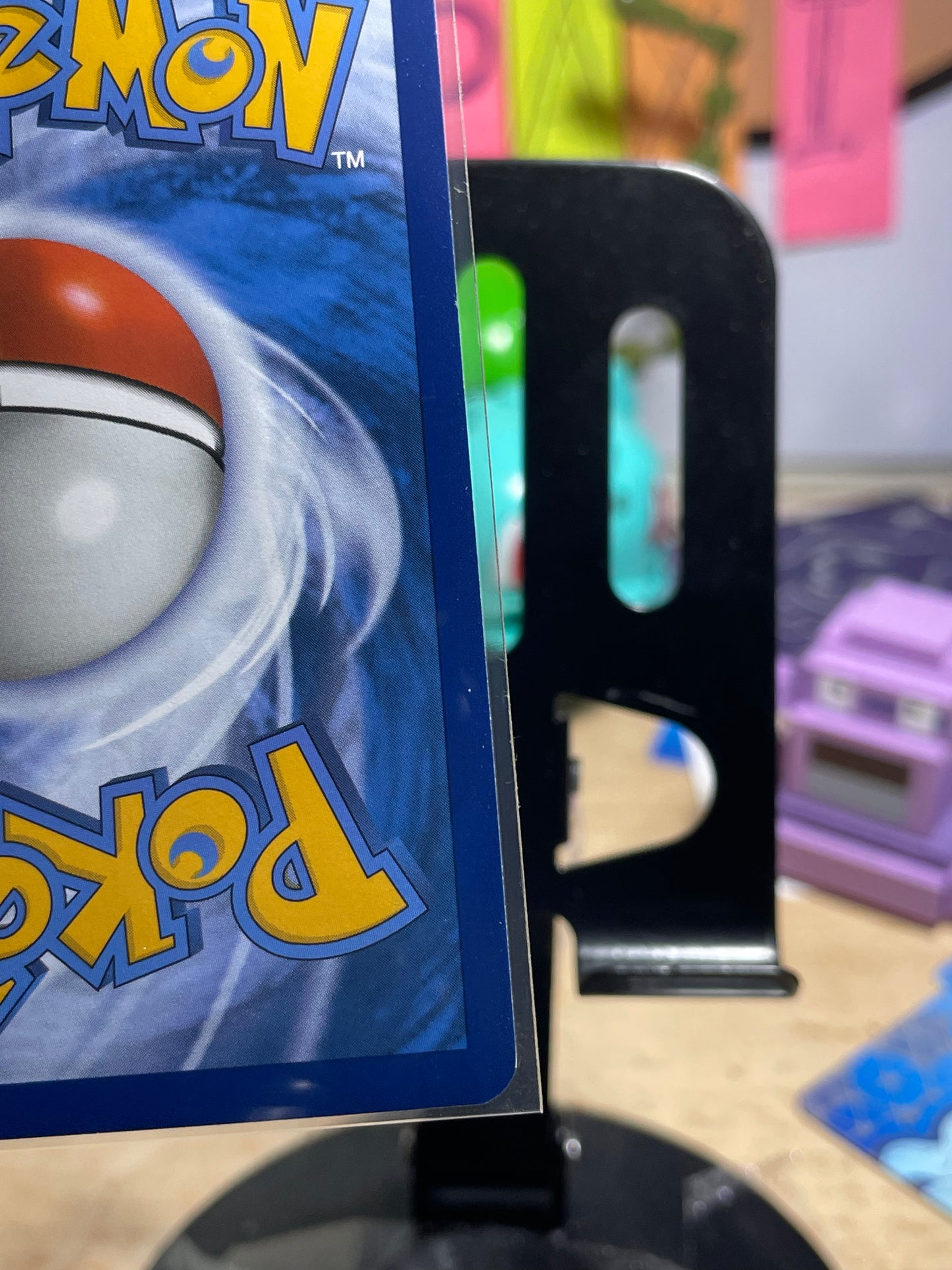 2023 Blastoise ex #200 SV151 [NM-]